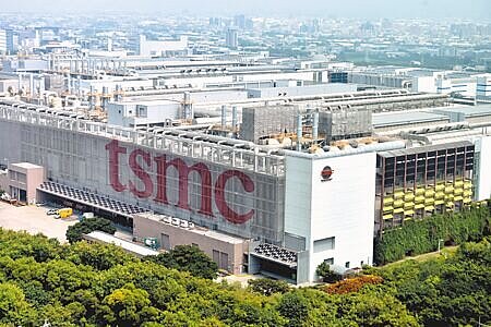 台積電加碼赴美設廠,牽動投資人信心,可能對部分園區房價帶來不小波動變化。圖為台積中科廠。圖∕本報資料照片