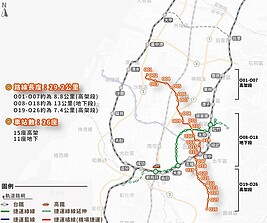 中捷橘線延伸清水　拚與主線同時開工
