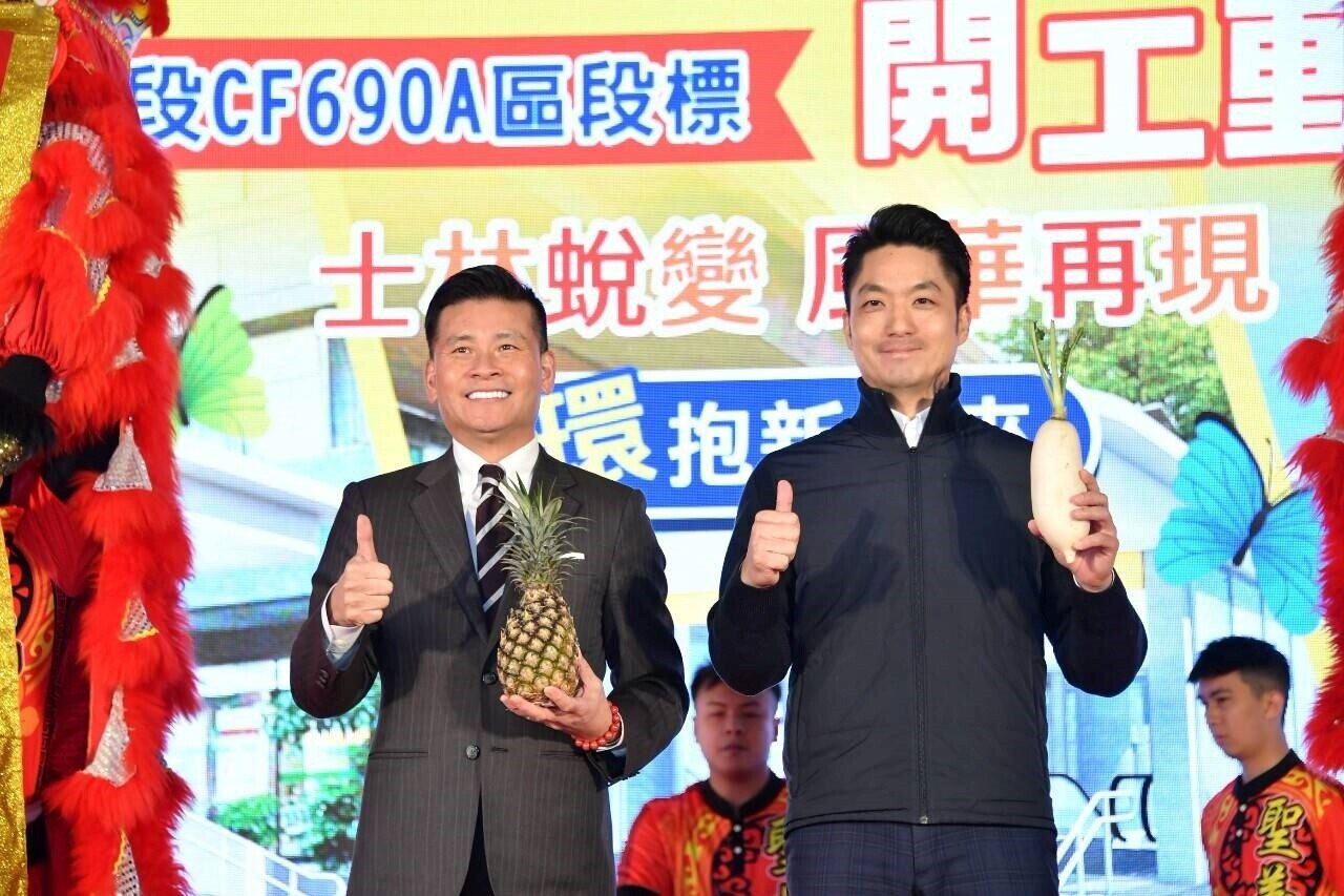 article