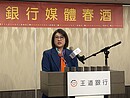 這家銀行不動產放款超寬鬆　房貸利率