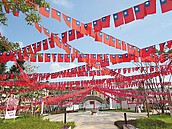 張老旺國旗屋　移師平鎮雲南公園