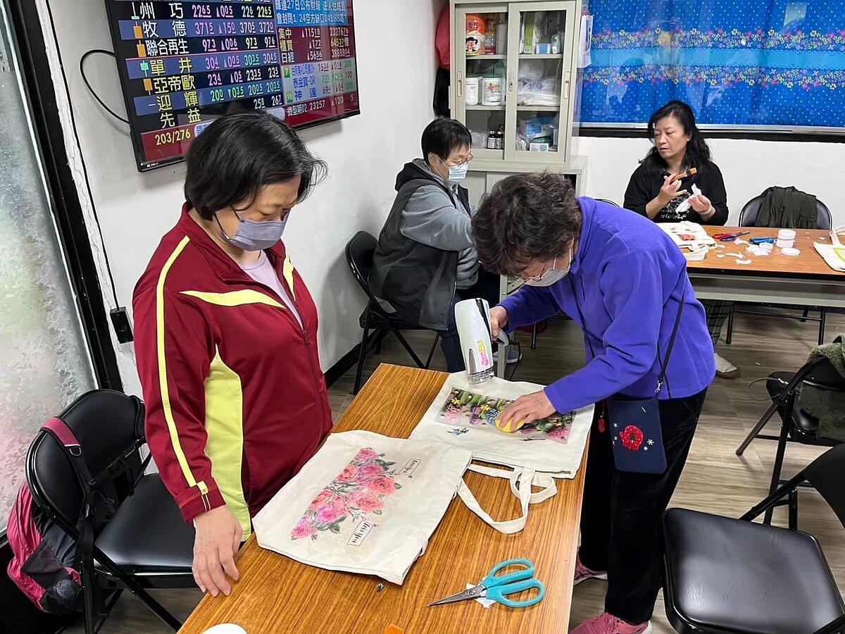 雙和里-蝶谷巴特包包DIY