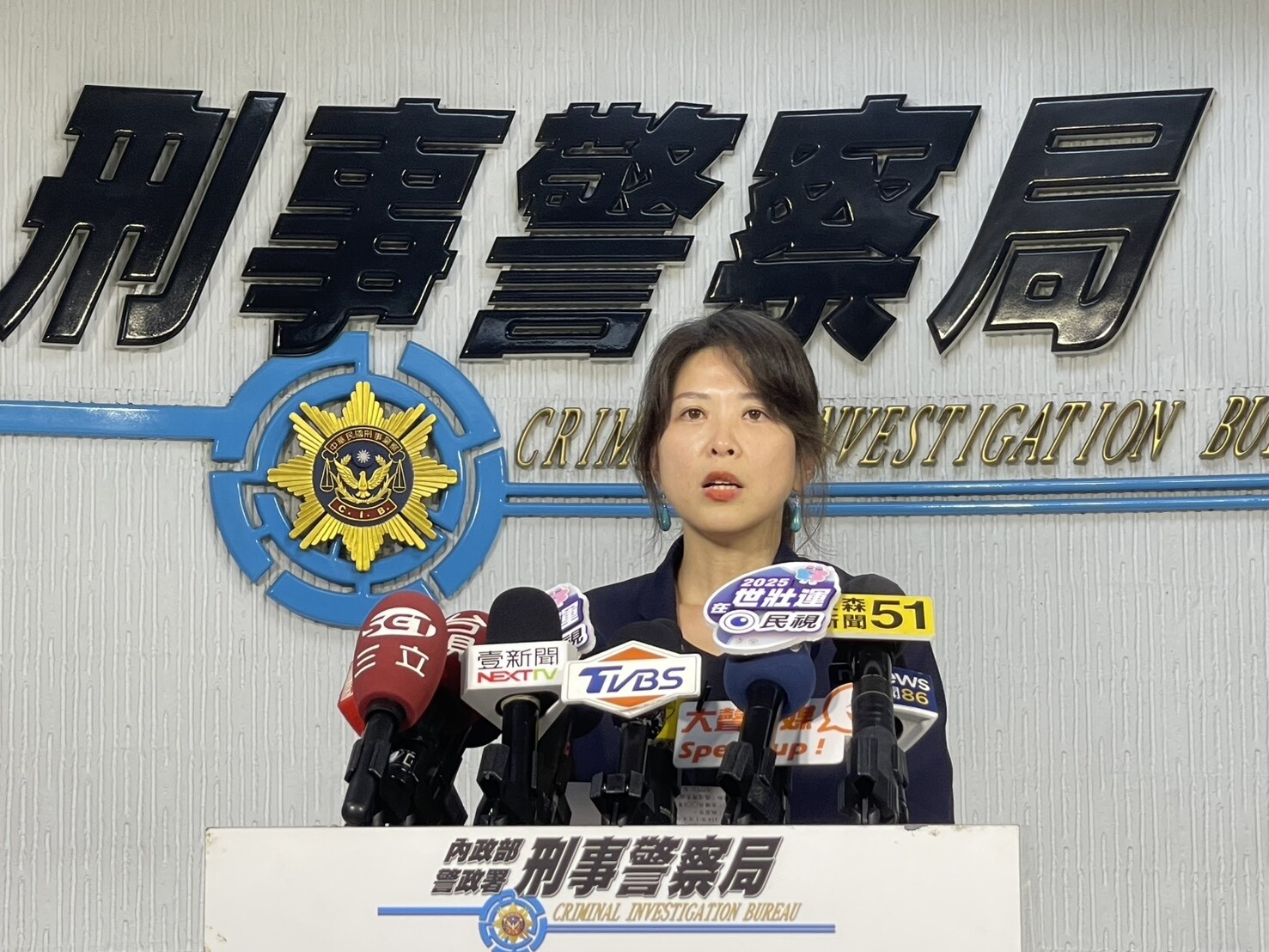 刑事局提醒,民眾購買演唱會門票應循正式售票平台,不要輕信陌生人提供的二手票券。圖:讀者提供