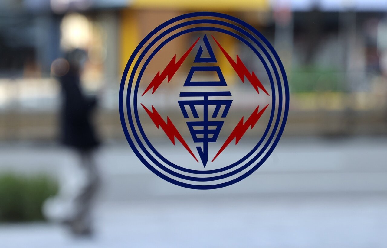 台電提案「民生用電調多、產業用電調少」漲價方案。聯合報系資料照