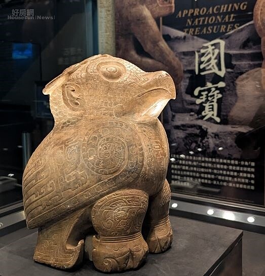 小旅行8-2