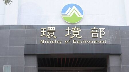 環境部指出,去年553廠列管事業均已在規定期限內完成盤查登錄及查驗作業,但仍發現許多錯誤樣態。圖∕本報資料照片