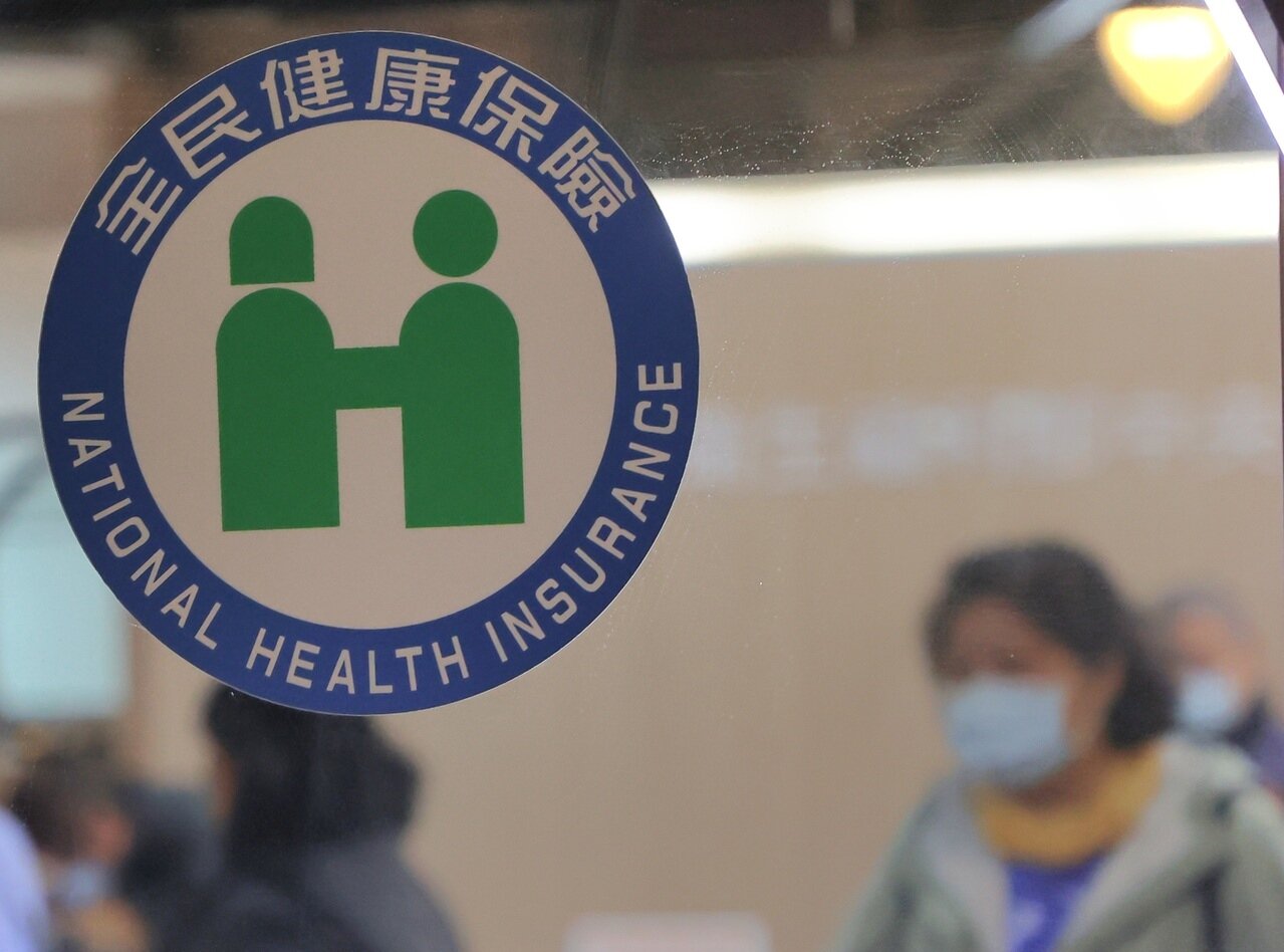 健保開辦初期,考量醫師的醫療習慣及民眾用藥需要,部分指示用藥仍予以給付,今年適逢健保30年,藥界希望健保應全面排除指示用藥不予給付,但醫界卻持不同看法。聯合報系資料照