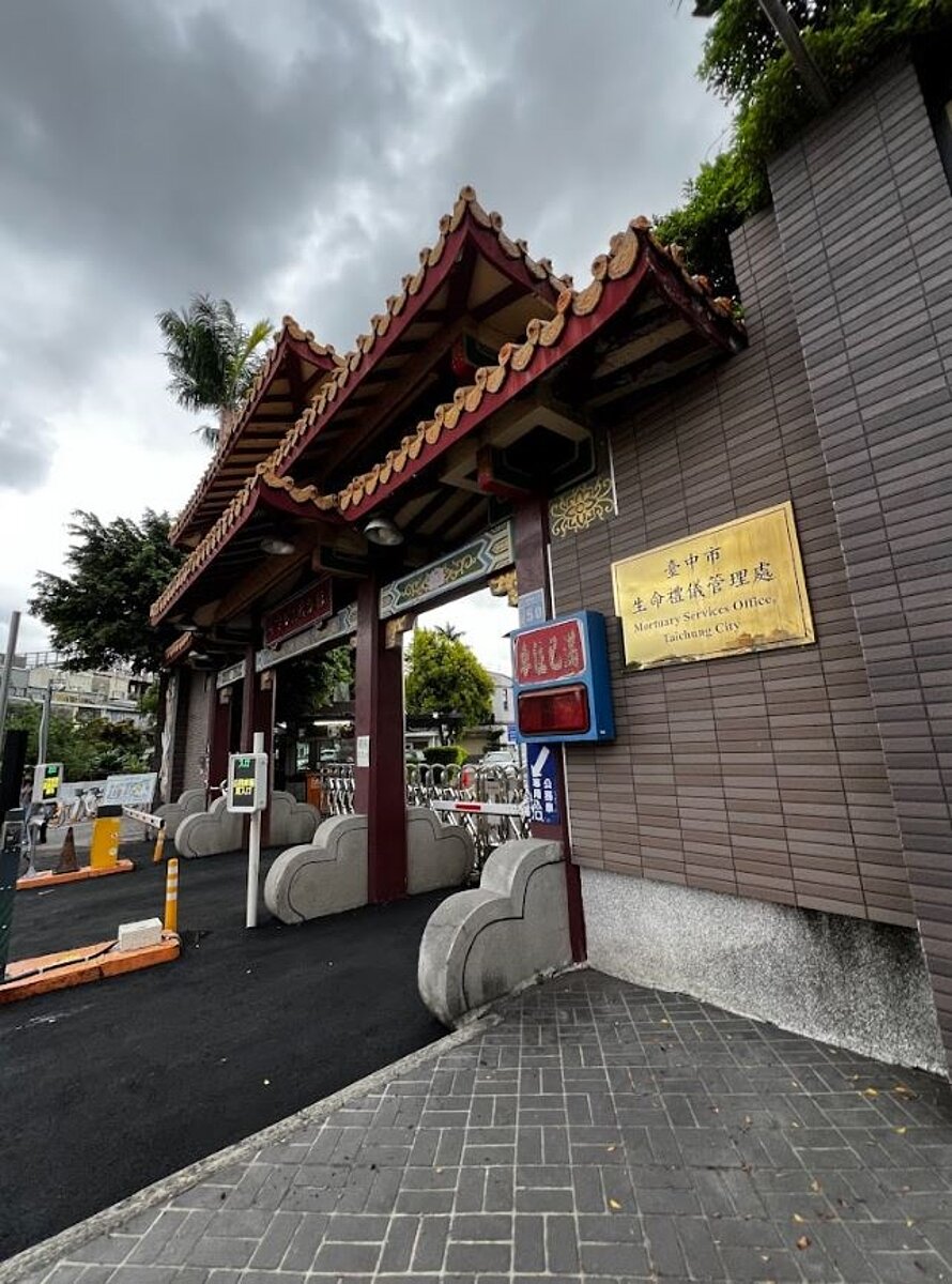 台中崇德殯儀館。圖/翻攝自Google maps