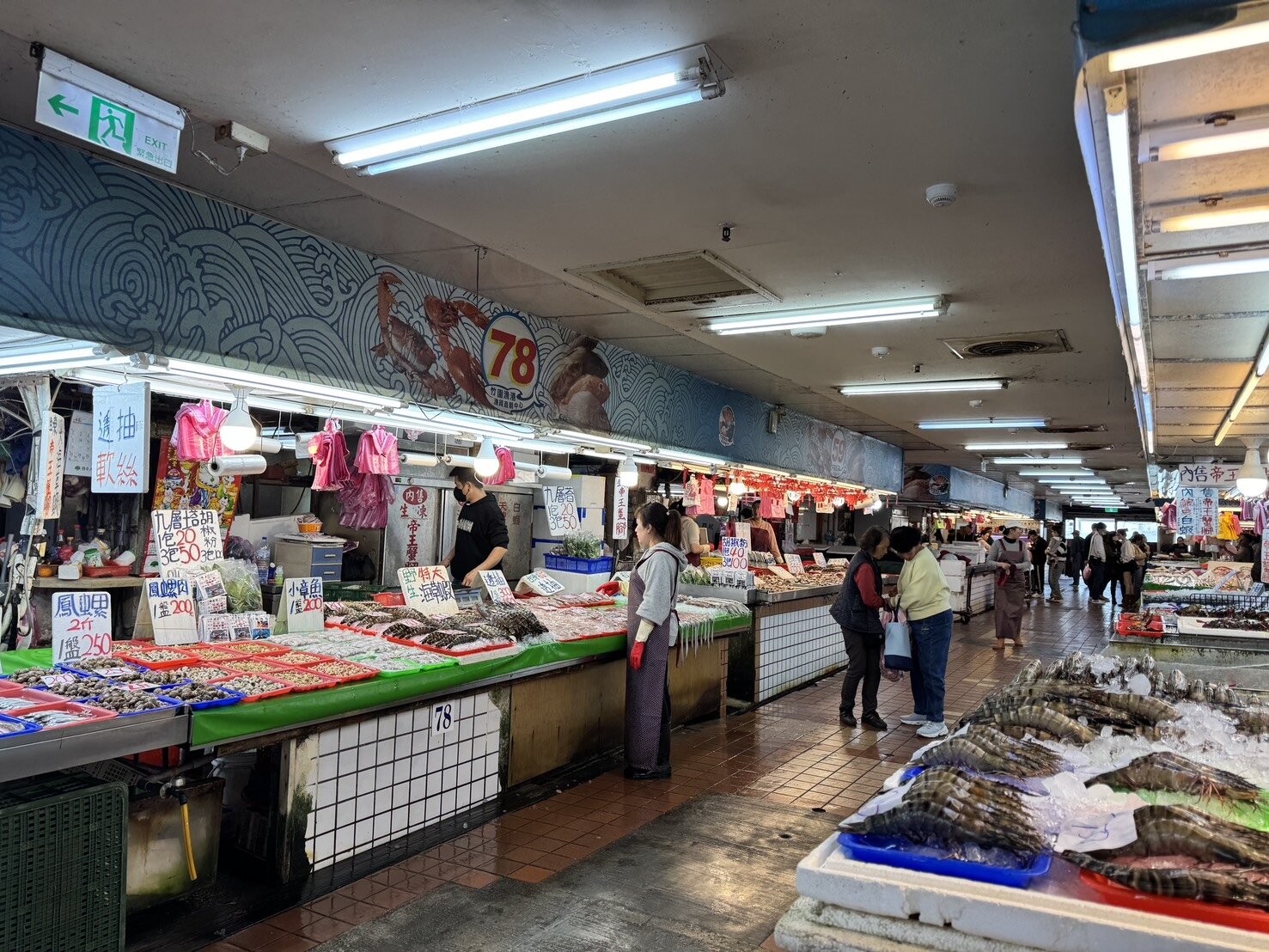 竹圍漁港各式生猛海鮮。圖:觀旅局提供