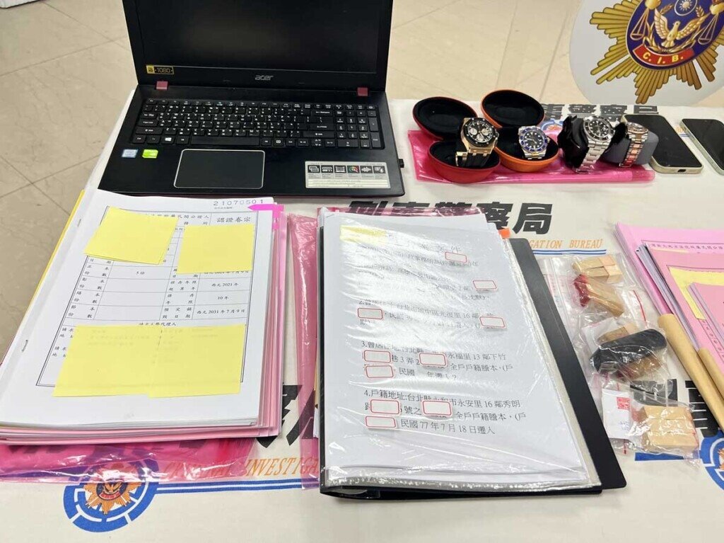 主嫌盯上未繼承不動產,偽造過世長輩遺囑,共以此手法詐得1.4億元不法所得。圖/刑事局提供