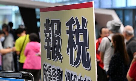 
營利事業所得稅5月申報，有六大租稅優惠政策可適用抵減。圖∕本報資料照片
