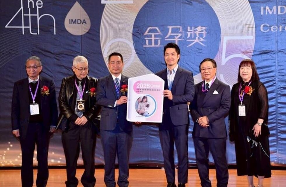 北市長蔣萬安出席2025金孕獎頒獎典禮。圖/北市府提供