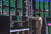 對等關稅、非農報告影響市場...清明放4天敢留倉？網正反激戰