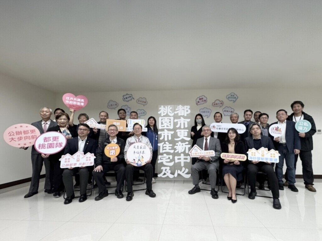 圖／內政部提供