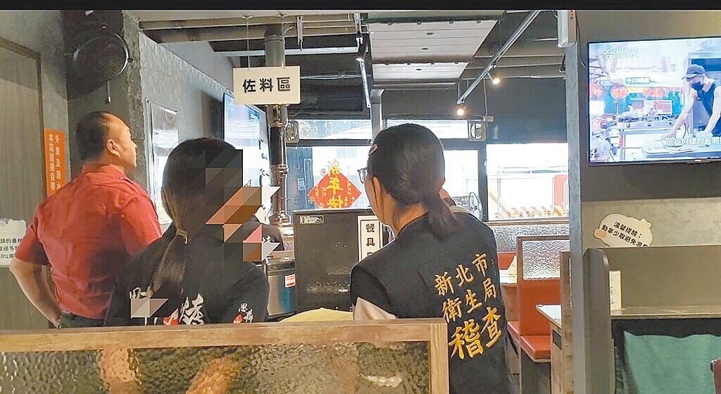 新北市衛生局4日會同消防局稽查發生一氧化碳中毒的串烤店。圖/新北市衛生局提供