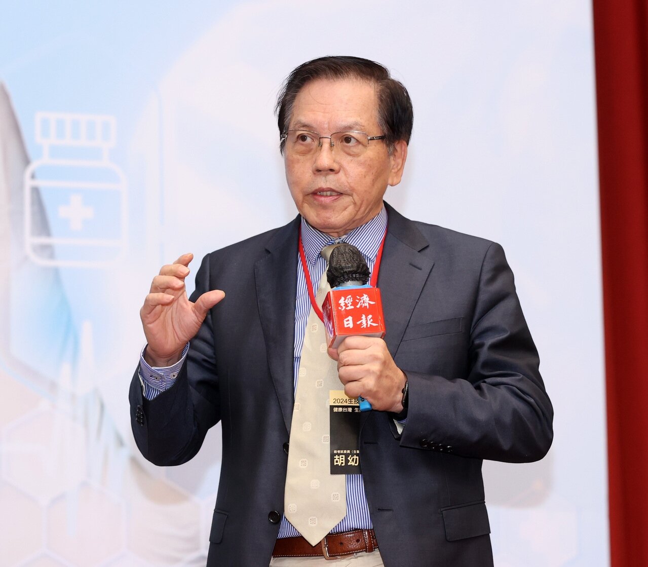 生策會監事、藥政處前處長胡幼圃。圖/聯合報系資料照片
