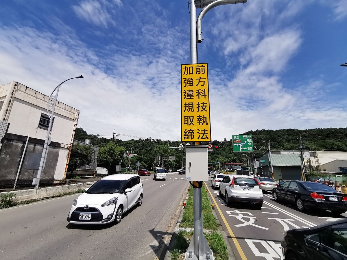 桃園市政府計畫蓋第3座橋梁分擔大溪武嶺橋交通量,可行性評估已獲核定,正在辦理定線。本報資料照片