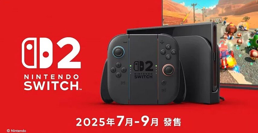 日本遊戲大廠任天堂(Nintendo)也受川普關稅影響,原訂於9日開放美國市場預購Switch 2新主機的計畫臨時喊卡。圖/翻攝自YouTube