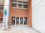 警編預算　爭取武陵所原址重建