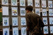 央行加強金檢　衝擊換屋族