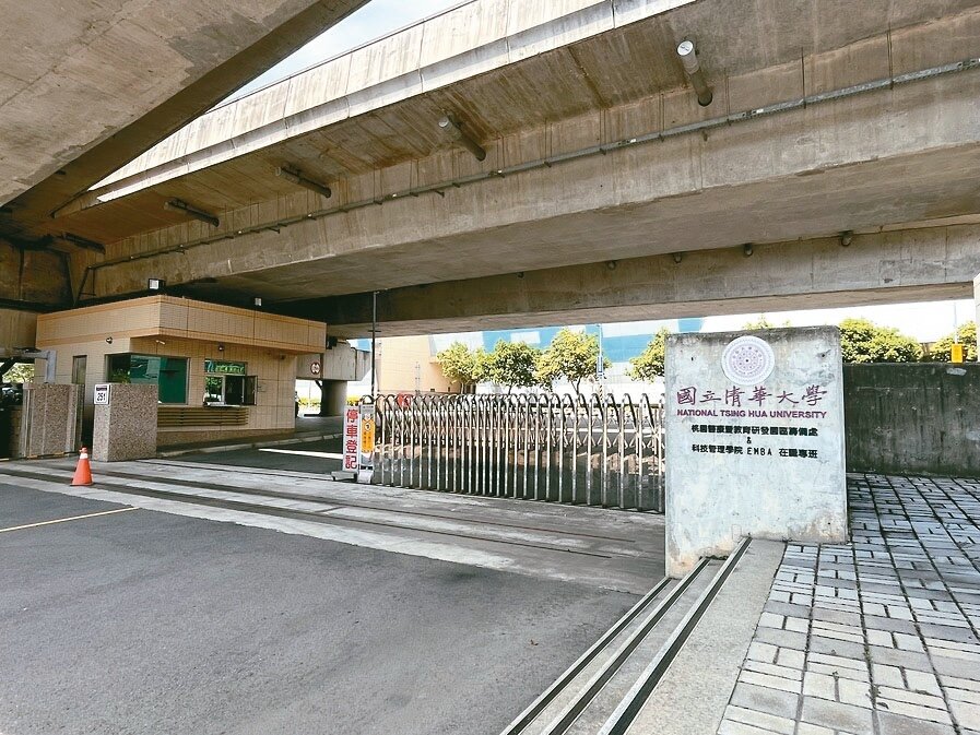 清大桃園附醫案原計畫生變,目前擬朝與市府合作蓋市立醫院。本報資料照片