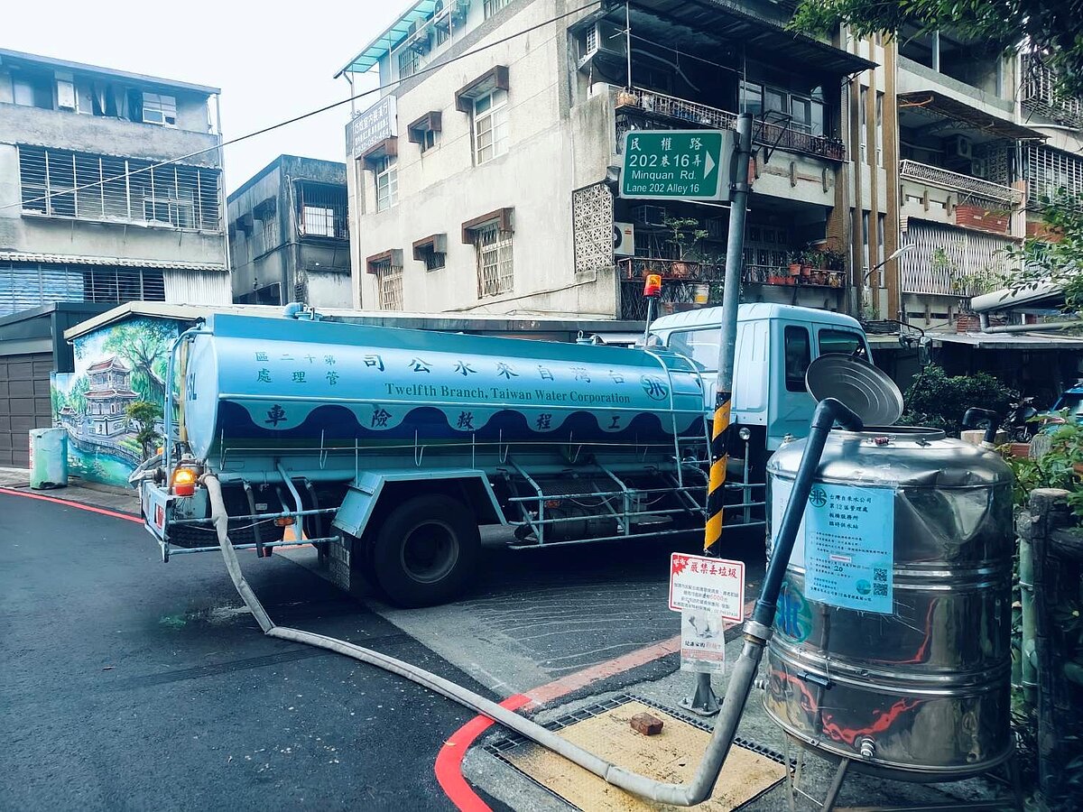 新北板橋1.6萬戶停水23小時。圖/新北市水利局提供