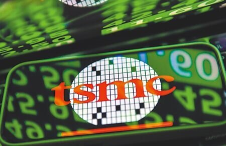 台積電示意圖。(本報資料照片)