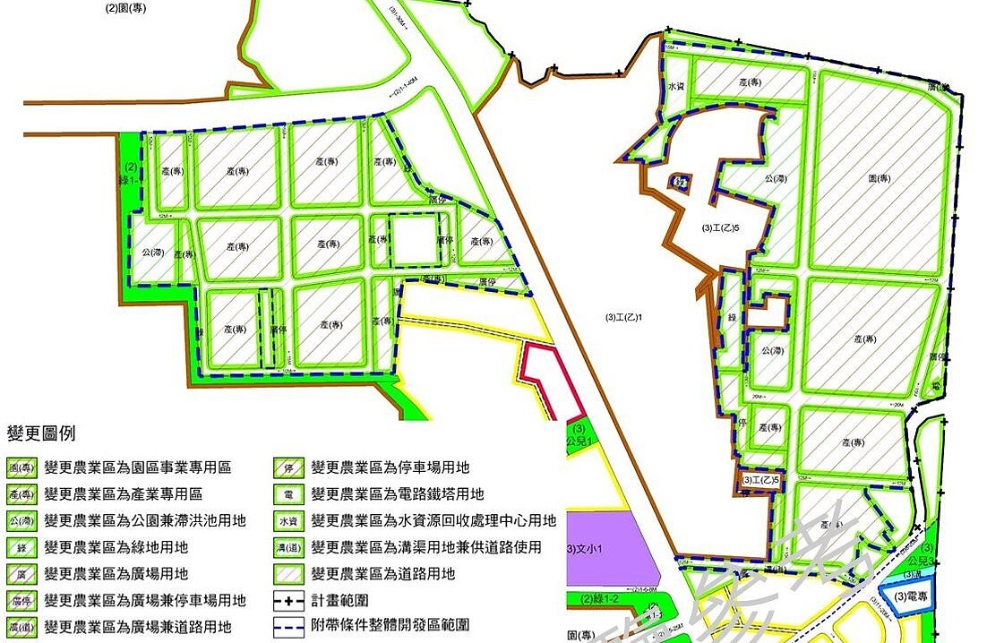 苗栗縣政府規畫大矽谷產業需求，最近公告草案將竹南科學園區東側農業區，變更21.5公頃園區事業專用區、產業專用區。圖／苗栗縣政府提供