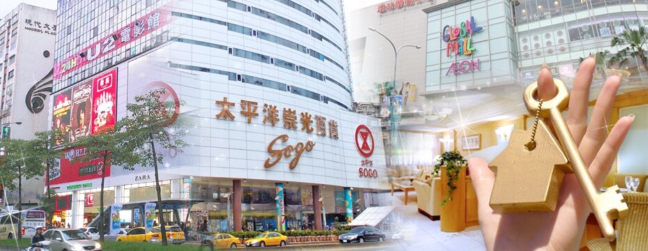 鍍金小套房 百貨公司(大刊頭)