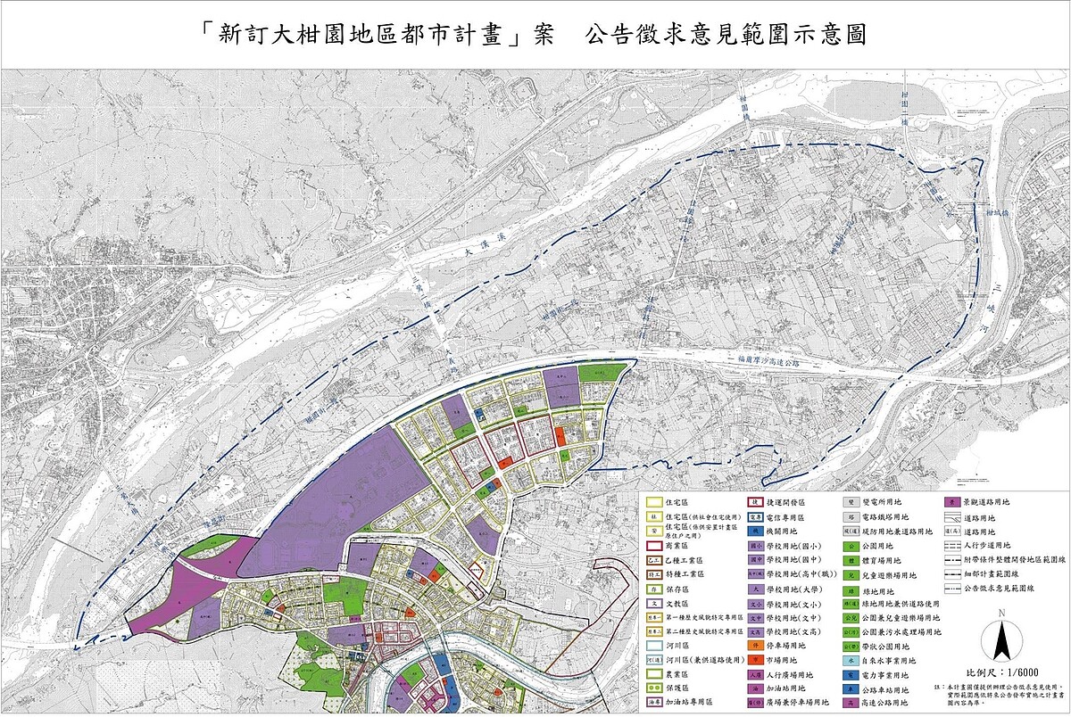 大柑園地區都市計畫（藍線範圍）占地621公頃。圖／新北市城鄉局提供