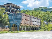 新平溪煤礦建築群　登歷史建築