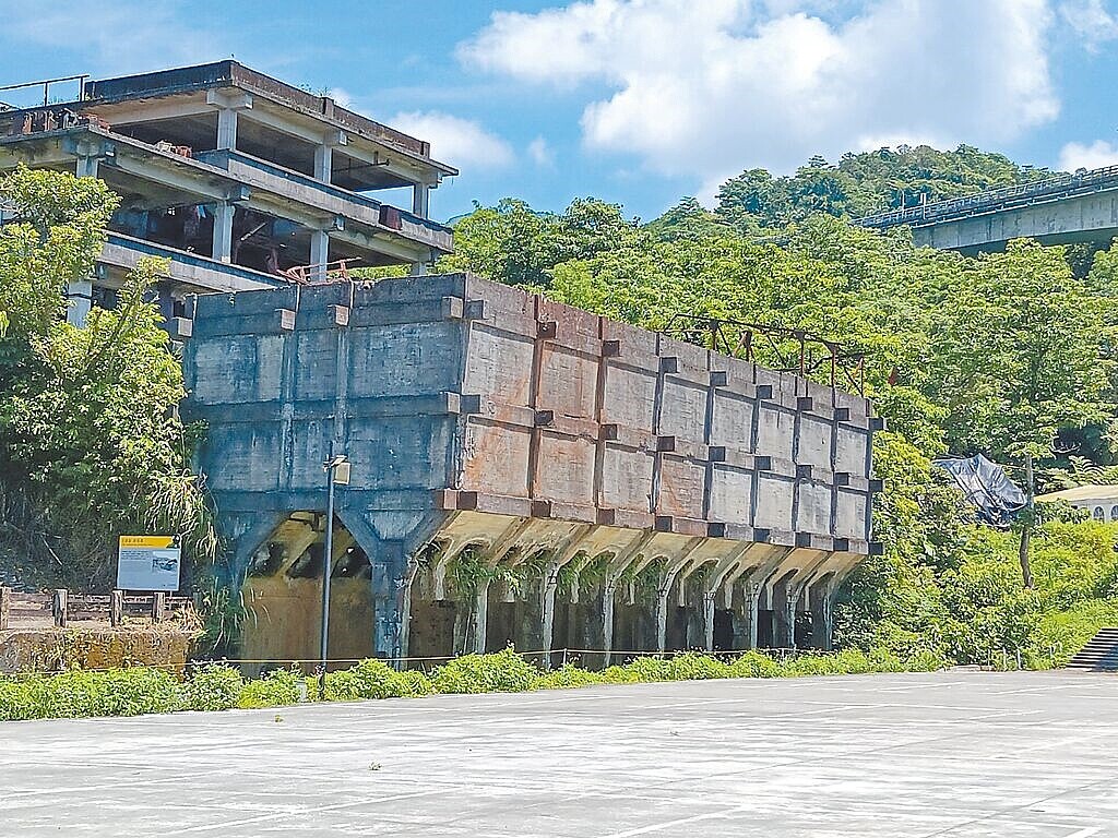 新北市政府25日公告登錄「新平溪煤礦歷史建築群」為新北市歷史建築。圖／新北市文化局提供