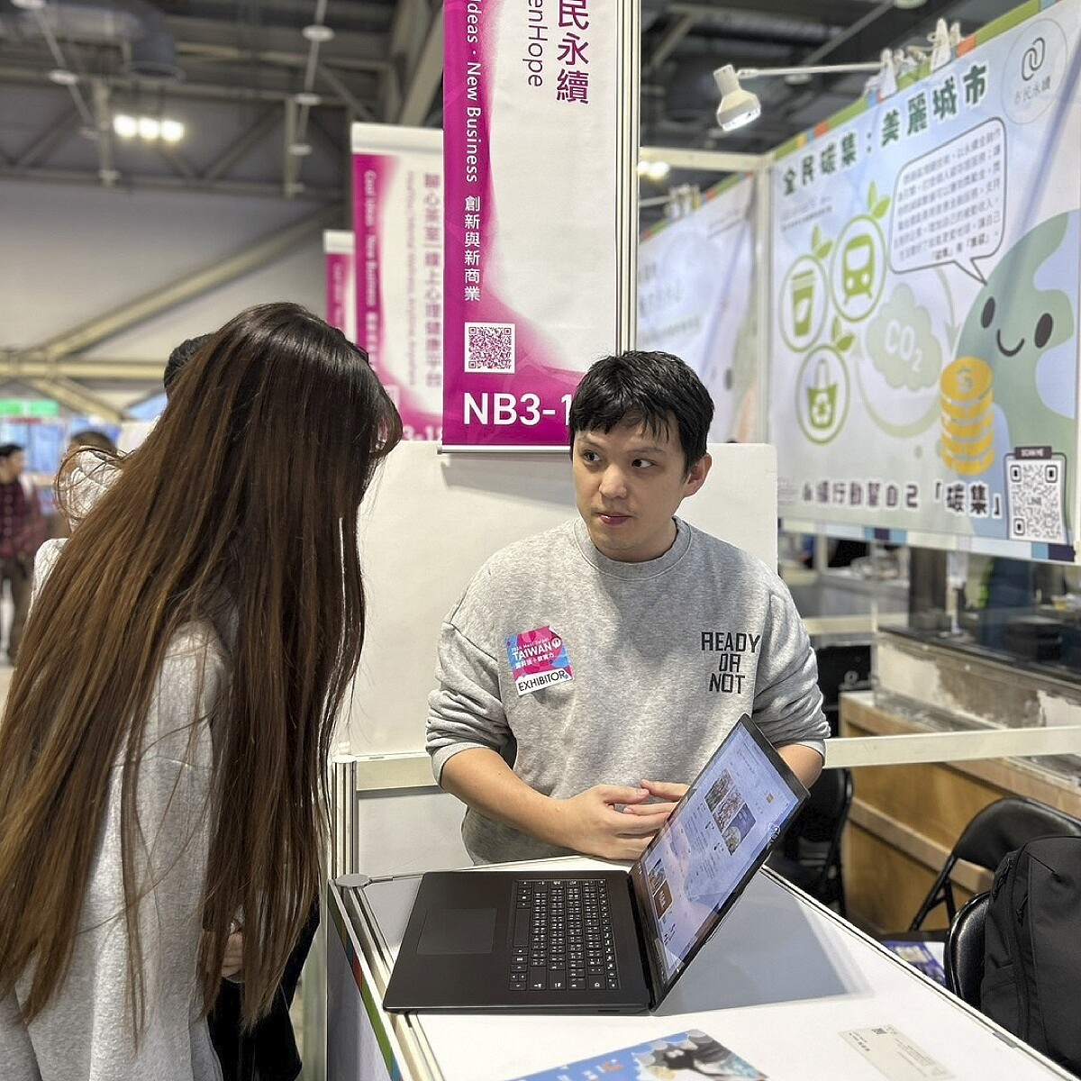 北市青年局助攻青年創業。圖/北市府提供