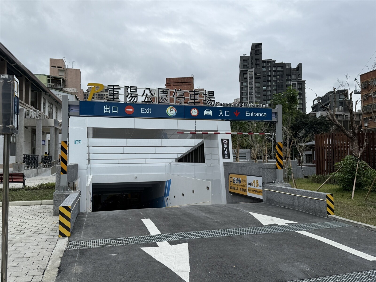 三重重陽公園停車場今天啟用。記者葉德正／攝影 