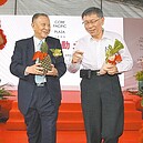 京華城案　柯收賄1500萬　檢推論當鐵證