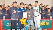 12強冠軍投手　回高雄母校勉學子