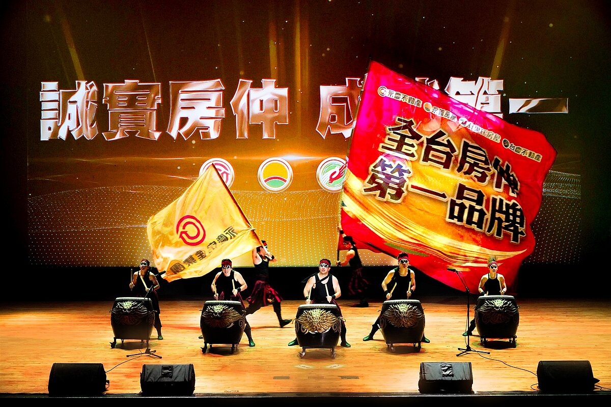 永慶房產集團連續2天舉辦菁英會頒獎典禮，今年獲獎人數高達1350人、年增6成。圖／永慶房產集團提供