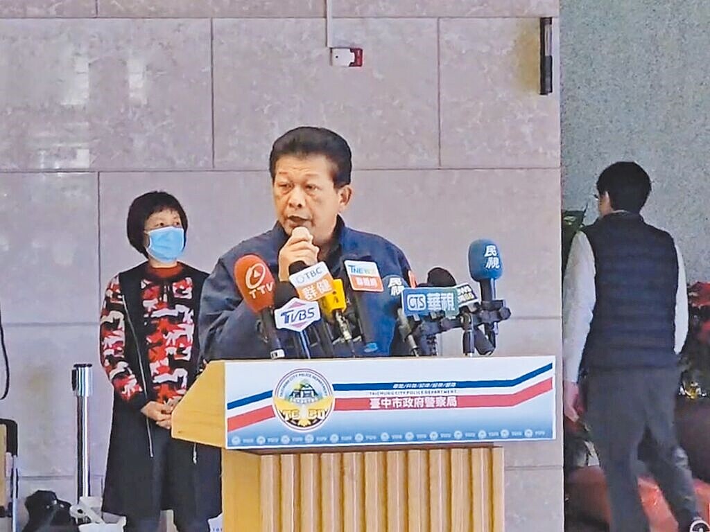 台中市警察局長李文章27日公布,台中市12月詐騙案件達1960件,位居全國第2名,財損金額高達12.6億餘元。圖/中市警局提供