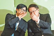 容積率爭議　想拖陳其邁下水