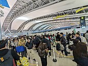 旅日注意！日本機場退稅2026年11月上路　最新退稅規定一次看