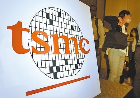 台積電法說會將於2025年1月16日登場,吸引全球科技產業關注。圖∕本報資料照片