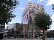 大陸一線城市帶頭　百城房價連16漲