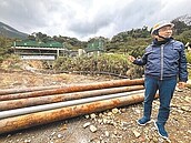 新北推地熱發電　估1年16億度