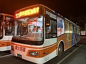 2025跨年安心回家！新北16路公車延後收班　末班車時間看這