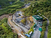 全國首座火山型地熱開發案　估計年發電量將達16億度