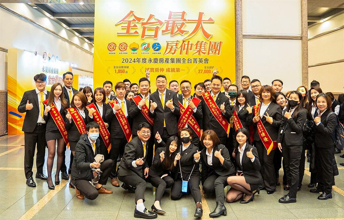 永義房屋趙儀君有感永慶加盟總部的全力支援,加盟不到3年、已開出6間加盟店。圖/永慶房產集團提供