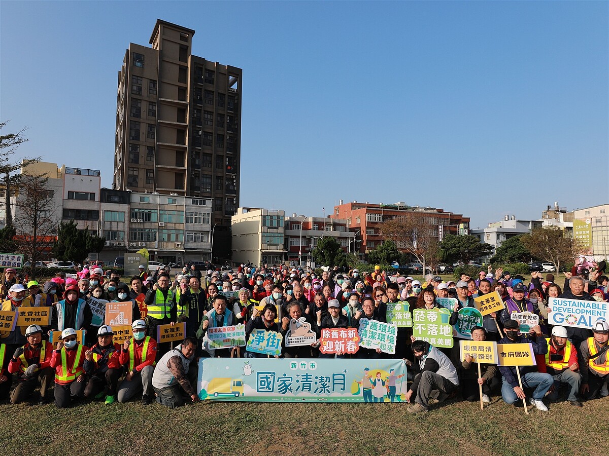 竹市府加碼122里撿菸蒂換禮券。圖/新竹市環保局提供【抽菸有害身體健康 未成年請勿抽菸】