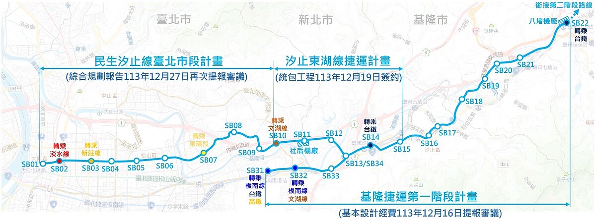 民生汐止線台北市段路網圖。圖／新北市捷運工程局提供

