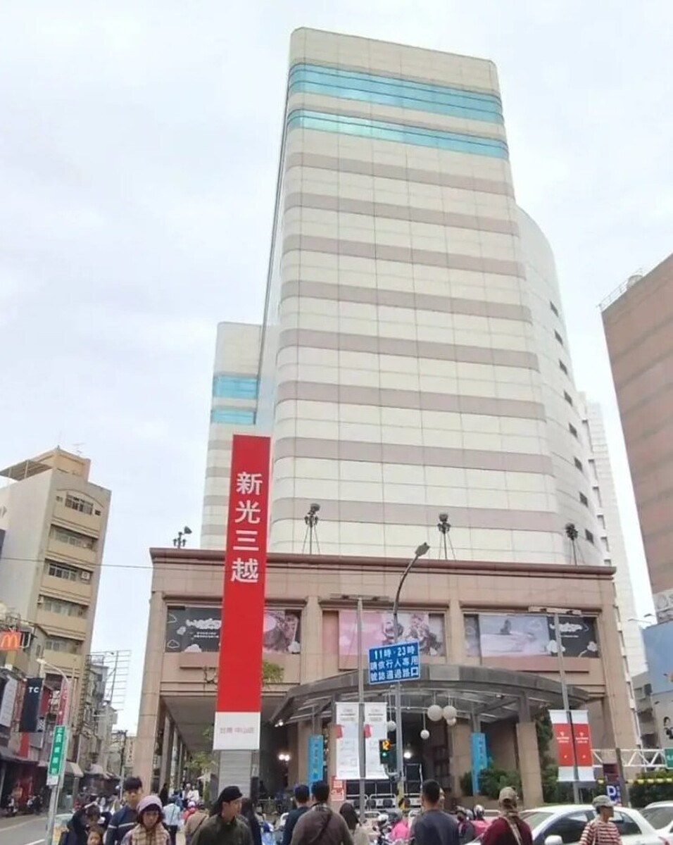 台南今年「地王」由中西區新光三越中山店座落地蟬聯。圖/南市地政局提供