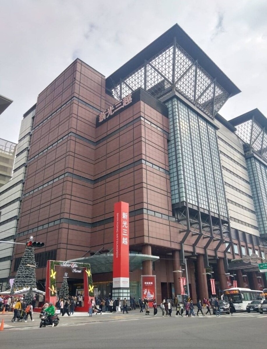 「地后」位於西門路一段的新光三越新天地店所座落商業區土地。圖/台南市府提供